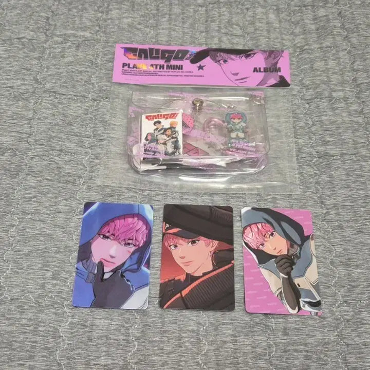 [BUNJANG] PLAVE Calligo Part 2 Inventory Album Bambi Set (Keyring A) / 플레이브 칼리고파트투 인벤토리앨범 밤비세트 (키링A)