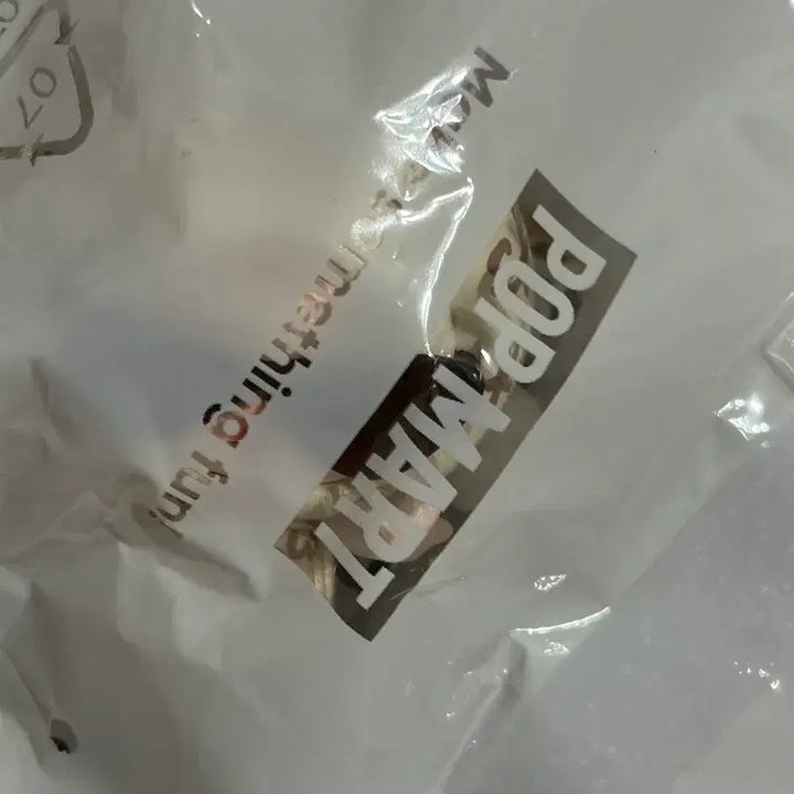 [BUNJANG] Skullpanda Off Mode Hyper Bundle Set / 스컬판다 오프모드 히퍼 not now + mask off 일괄