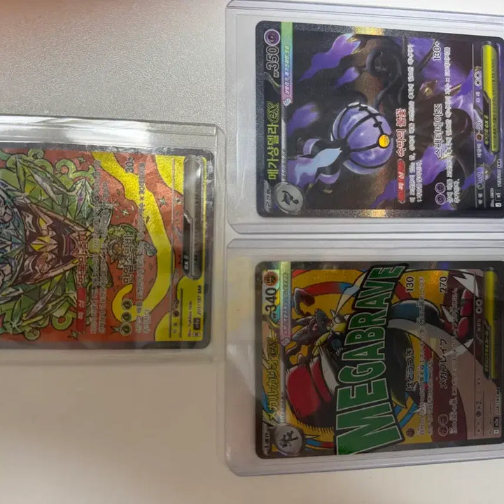 [BUNJANG] Pokemon Card AR Grade Bundle Set (Japanese &amp; Korean) / 포켓몬 카드 ar (일판, 한판) 일괄