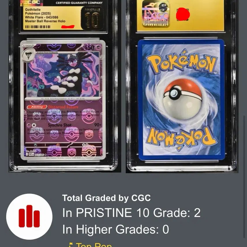 [BUNJANG] Pokemon Card English Version Goderiv Prime Master Ball Reverse Holo Pristine 10 / 전세계 팝2!!! 포켓몬카드 영판 고디모아젤 마스터볼 프리스틴