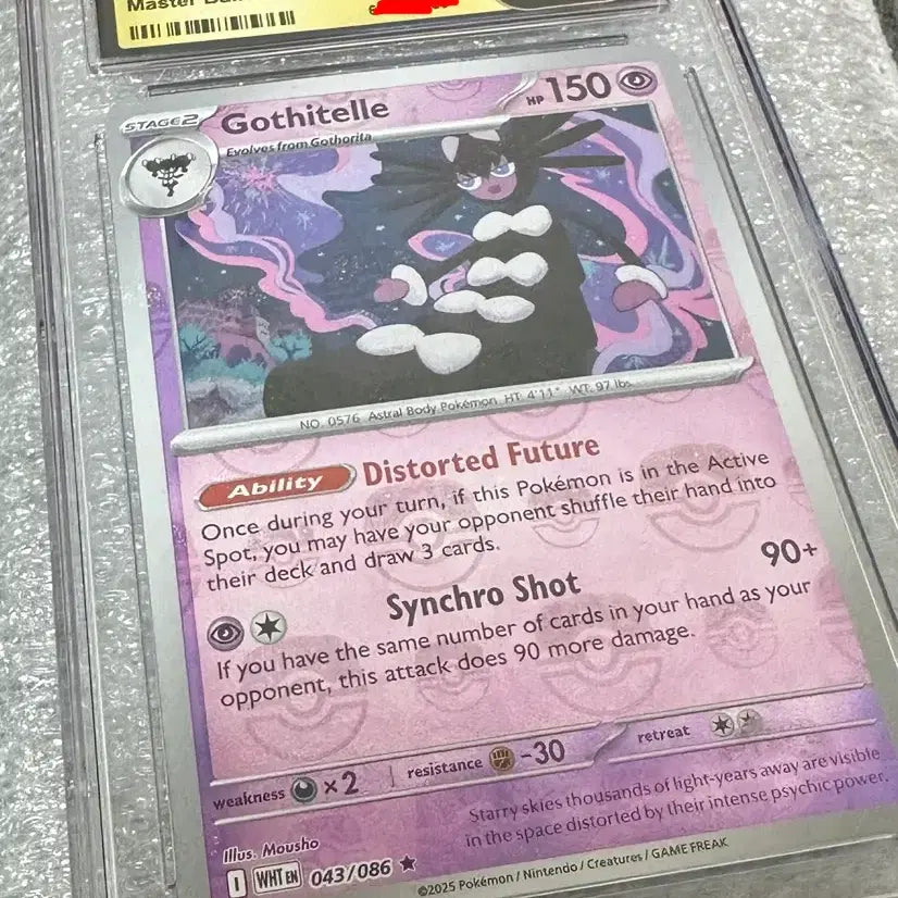 [BUNJANG] Pokemon Card English Version Goderiv Prime Master Ball Reverse Holo Pristine 10 / 전세계 팝2!!! 포켓몬카드 영판 고디모아젤 마스터볼 프리스틴