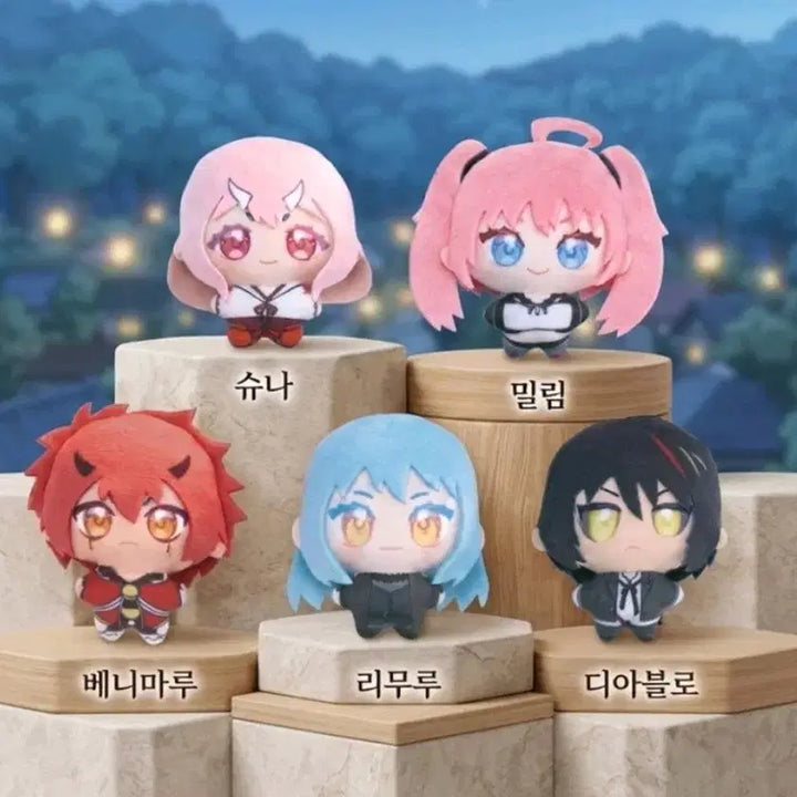 [BUNJANG] That Time I Got Reincarnated as a Slime Chibi Doll 5-Piece Set / 전생했더니 슬라임이었던 건에 대하여 치비인형 5종세트
