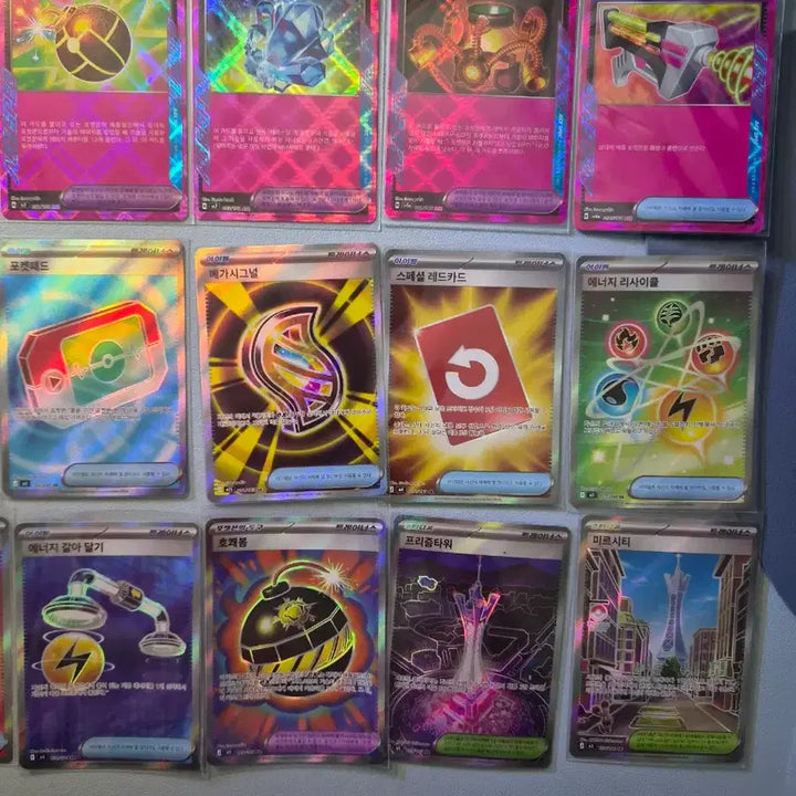 [BUNJANG] Pokemon Ace Cards and Item Tool Cards Bundle (28 Cards) / 포켓몬 카드 에이스카드 및 아이템 도구카드 28장 일괄