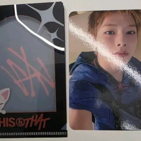 [BUNJANG] Stray Kids I.N Popup Lucky Draw Photocard / 스트레이키즈 스키즈 아이엔 팝업 포카 럭드 1차