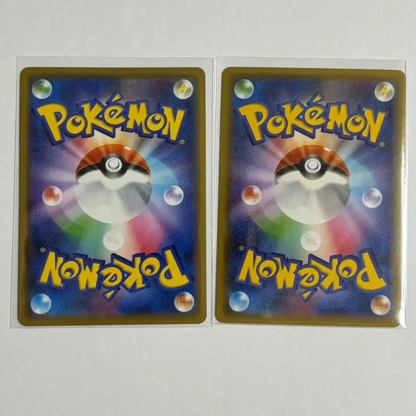 [BUNJANG] Pokemon Gx Cards Japanese Version (2 Cards) / 포켓몬카드 Gx카드 일판2개