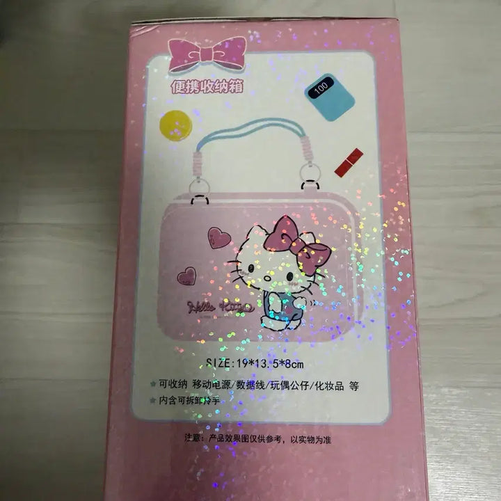 [BUNJANG] Sanrio Hello Kitty Mini Ready Bag Carrier / 산리오 헬로키티 키티 미니 레디백 캐리어 가방 손가방