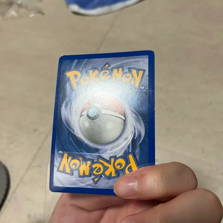 [BUNJANG] 2010 Soul Silver Lugia / 2010 소울실버 동봉 루기아