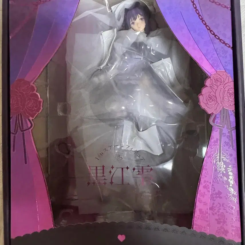 [BUNJANG] Good Smile Company Shizuku Marine Figure (Sealed) / [미개봉] 굿스마일 시즈쿠 마린 판매합니다!!