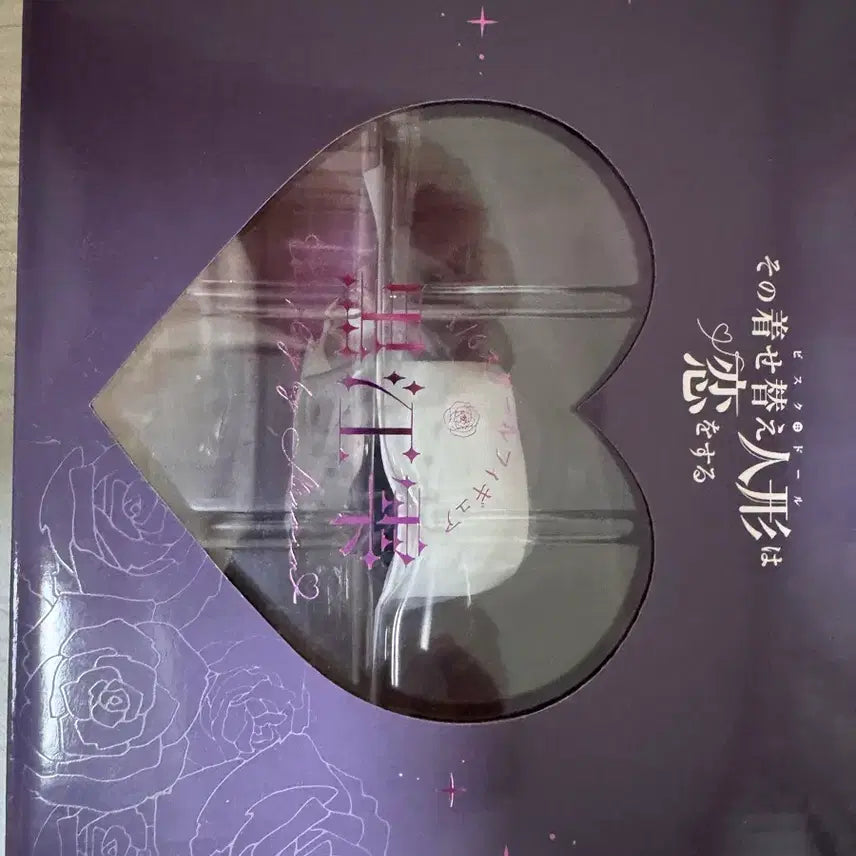 [BUNJANG] Good Smile Company Shizuku Marine Figure (Sealed) / [미개봉] 굿스마일 시즈쿠 마린 판매합니다!!