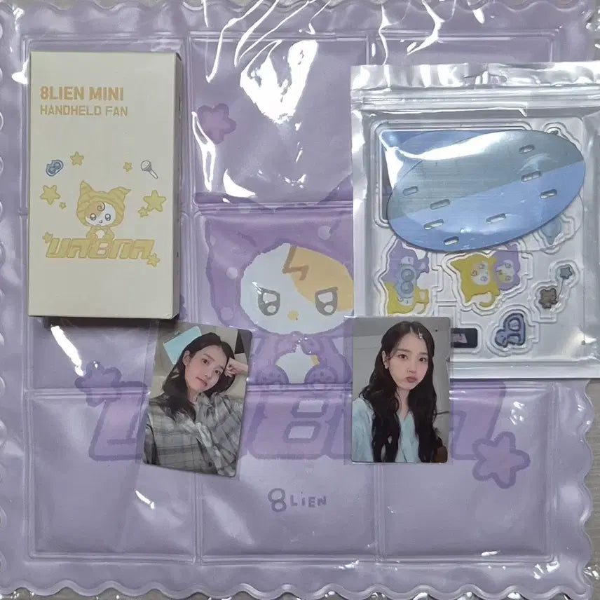 [BUNJANG] IU Fan Meeting Photocard / 아이유 팬밋업 포토카드 역조공