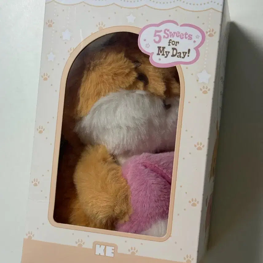 [BUNJANG] Day6 Plush Voice Keyring Petit Merls / 데이식스 쁘띠멀즈 플러시 보이스 키링 케