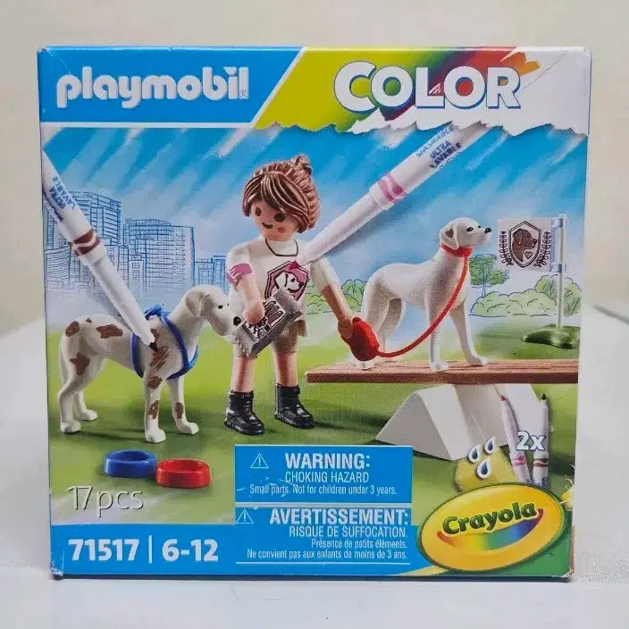 [BUNJANG] Playmobil 71517 Dog Training Center / 플레이모빌 71517 애견훈련소