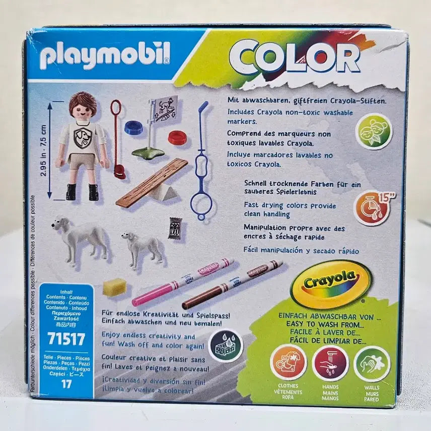[BUNJANG] Playmobil 71517 Dog Training Center / 플레이모빌 71517 애견훈련소
