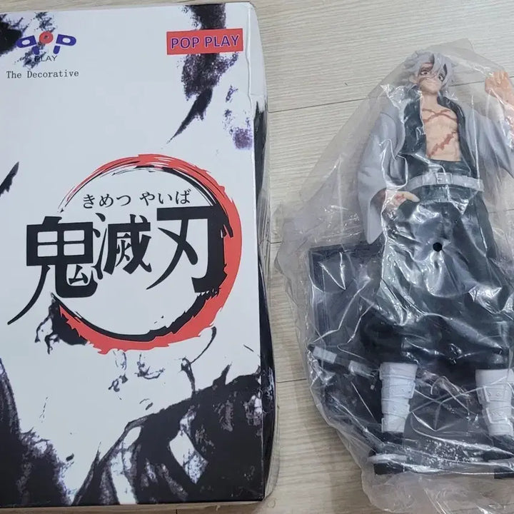 [BUNJANG] Demon Slayer Sanemi Figure / 귀멸의 칼날 사네미 피규어