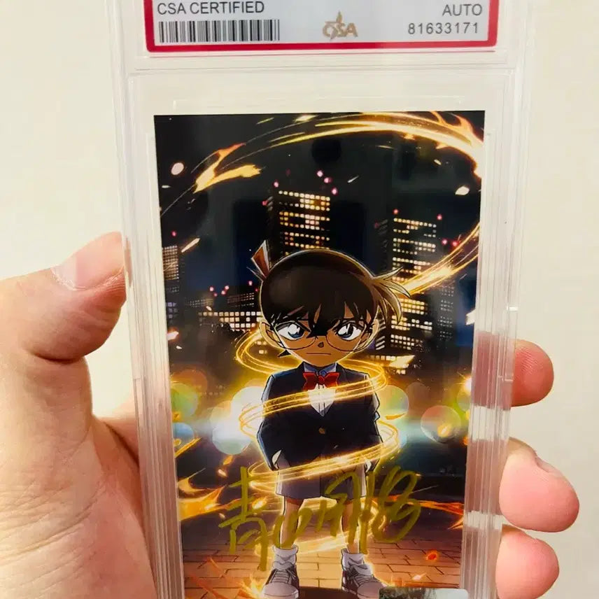 [BUNJANG] Gosho Aoyama Detective Conan Autographed Photocard with CSA Certified Case / 명탐정 코난 작가 아오야마 고쇼 친필싸인 포토카드 | CSA 인증 케이스 포함 | 소장용 최상급