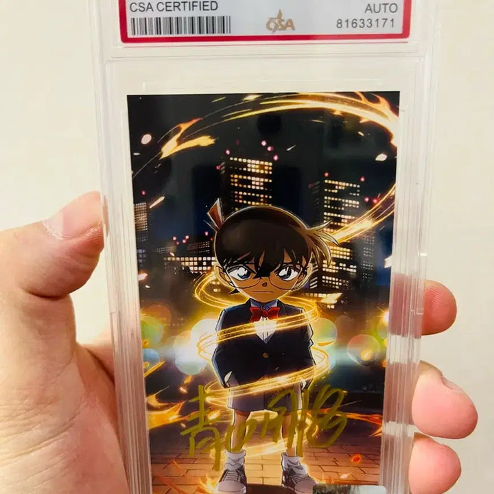 [BUNJANG] Gosho Aoyama Detective Conan Autographed Photocard with CSA Certified Case / 명탐정 코난 작가 아오야마 고쇼 친필싸인 포토카드 | CSA 인증 케이스 포함 | 소장용 최상급