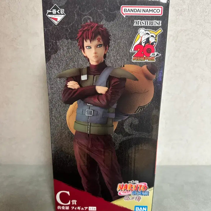 [BUNJANG] Naruto Ichiban Kuji C Prize Gaara (Sealed) / (미개봉) 나루토 제일복권 C상 가아라