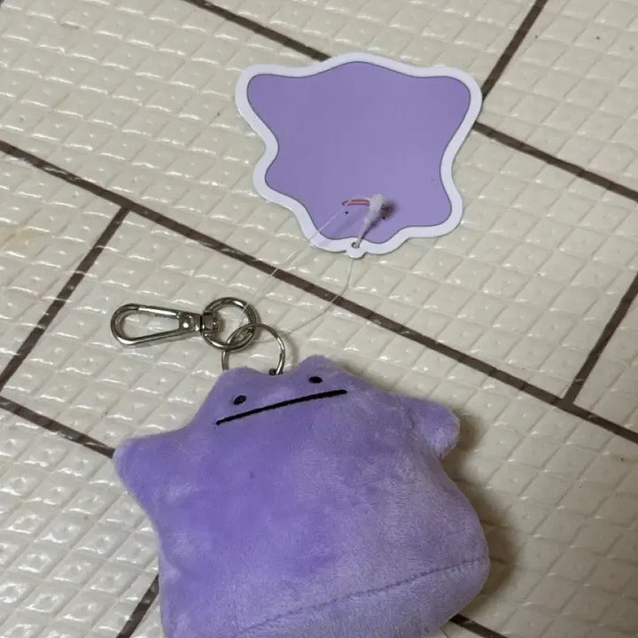 [BUNJANG] Pokemon Ditto Plush Keychain / 포켓몬스터 메타몽 인형 키링