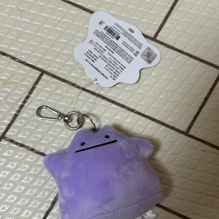 [BUNJANG] Pokemon Ditto Plush Keychain / 포켓몬스터 메타몽 인형 키링