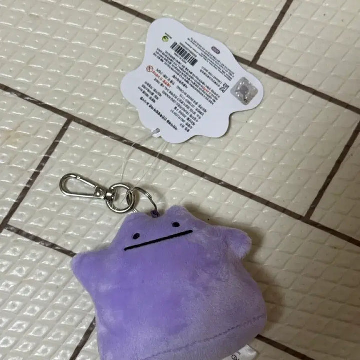 [BUNJANG] Pokemon Ditto Plush Keychain / 포켓몬스터 메타몽 인형 키링