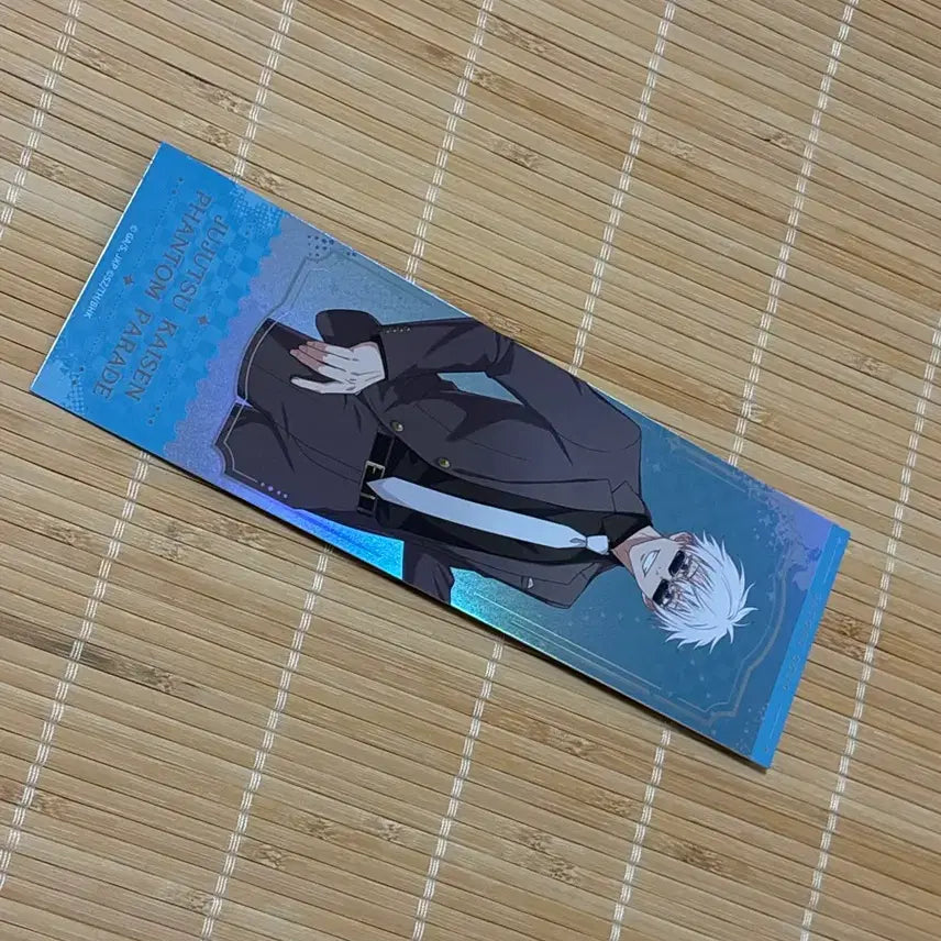 [BUNJANG] Jujutsu Kaisen Phantom Parade Satoru Gojo POB / 주술회전 팬텀 퍼레이드 고죠 사토루 특전