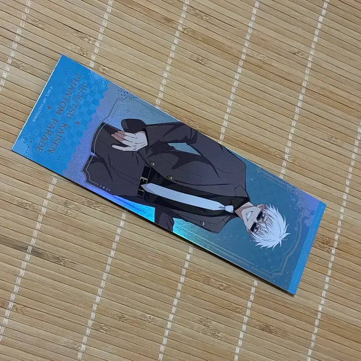 [BUNJANG] Jujutsu Kaisen Phantom Parade Satoru Gojo POB / 주술회전 팬텀 퍼레이드 고죠 사토루 특전