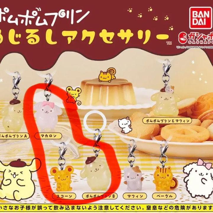 [BUNJANG] Sanrio Pompompurin 30th Anniversary Marker Set / 폼폼푸린 30주년 메지루시 3종 일괄판매