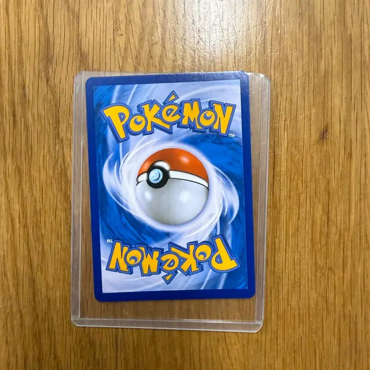 [BUNJANG] Pokemon Card Rayquaza GX / 포켓몬 카드 레쿠쟈 gx