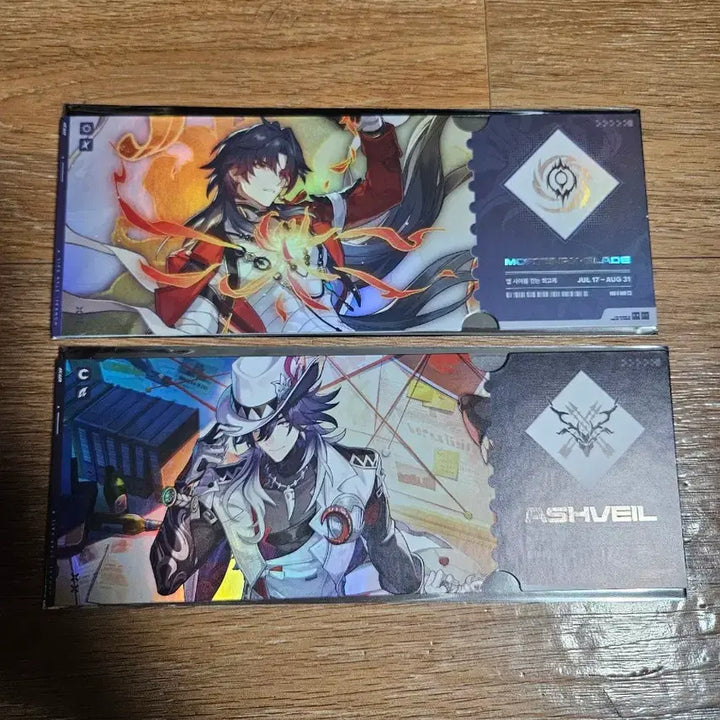 [BUNJANG] Honkai Star Rail Exhibition Ticket Ashvale &amp; Blade Bundle Set / 붕괴 스타레일 전시회 입장 티켓 애쉬베일 + 천야 블레이드 일괄