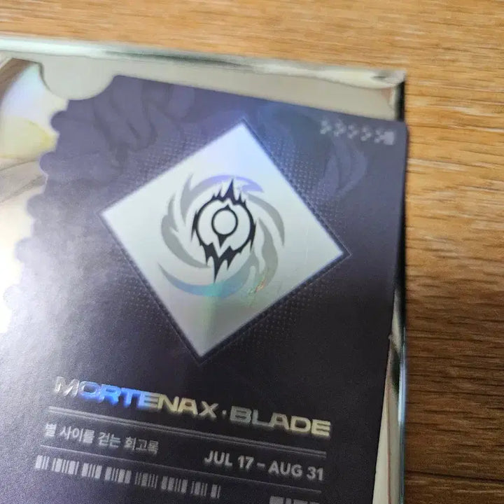 [BUNJANG] Honkai Star Rail Exhibition Ticket Ashvale &amp; Blade Bundle Set / 붕괴 스타레일 전시회 입장 티켓 천야 블레이드