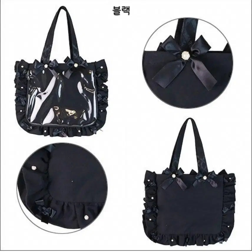 [BUNJANG] Jacamart Frill Design A4 Ita Bag - Black / 자카마트 A4 프릴 디자인 이타백 검정 판매