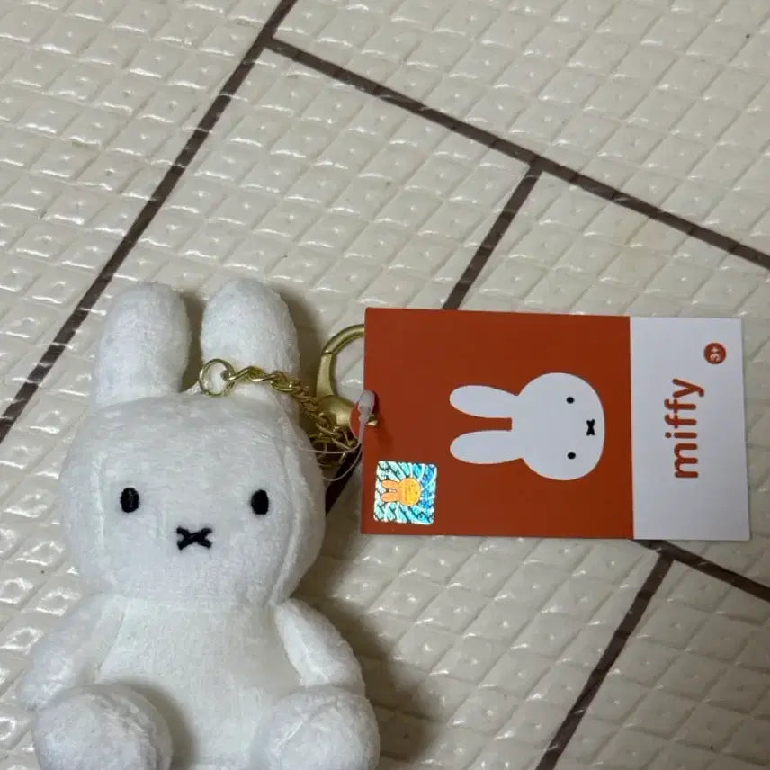 [BUNJANG] Miffy Plush Keychain / 미피 인형