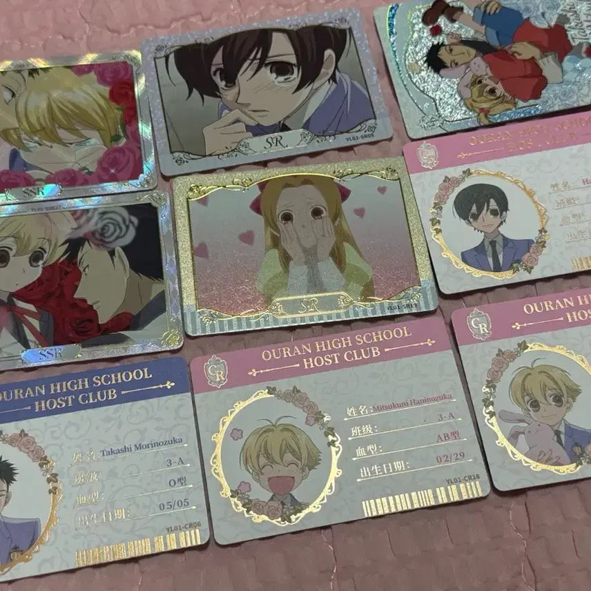 [BUNJANG] Ouran High School Host Club Card Bundle Set / 오란고교 카드 일괄 판매