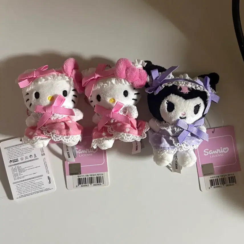 [BUNJANG] Sanrio My Melody Kuromi Bundle / 메이드 키티 쿠로미 일괄
