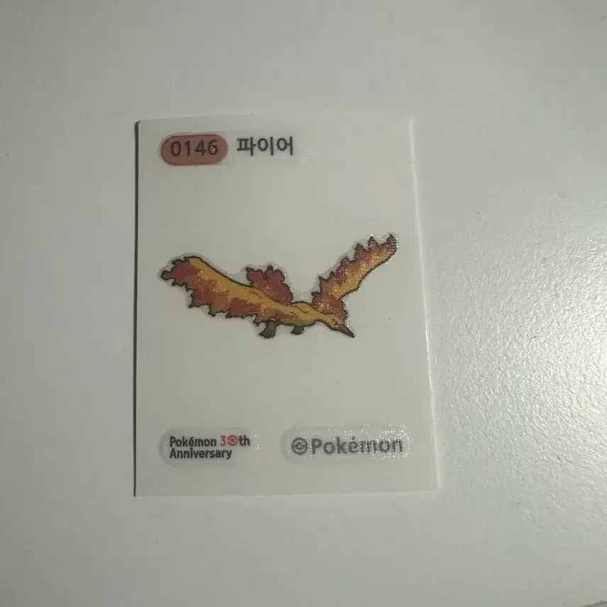 [BUNJANG] Pokemon Stickers / 포켓몬 띠부씰