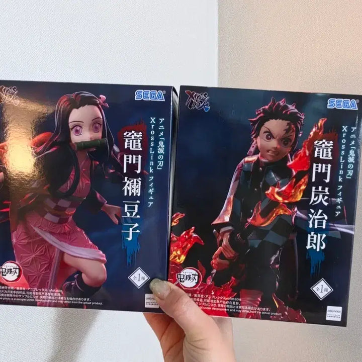 [BUNJANG] Demon Slayer Sega Nezuko &amp; Tanjiro Figures 2 Types Bundle Set / 귀멸의칼날 세가 네즈코 탄지로 피규어 2종 일괄