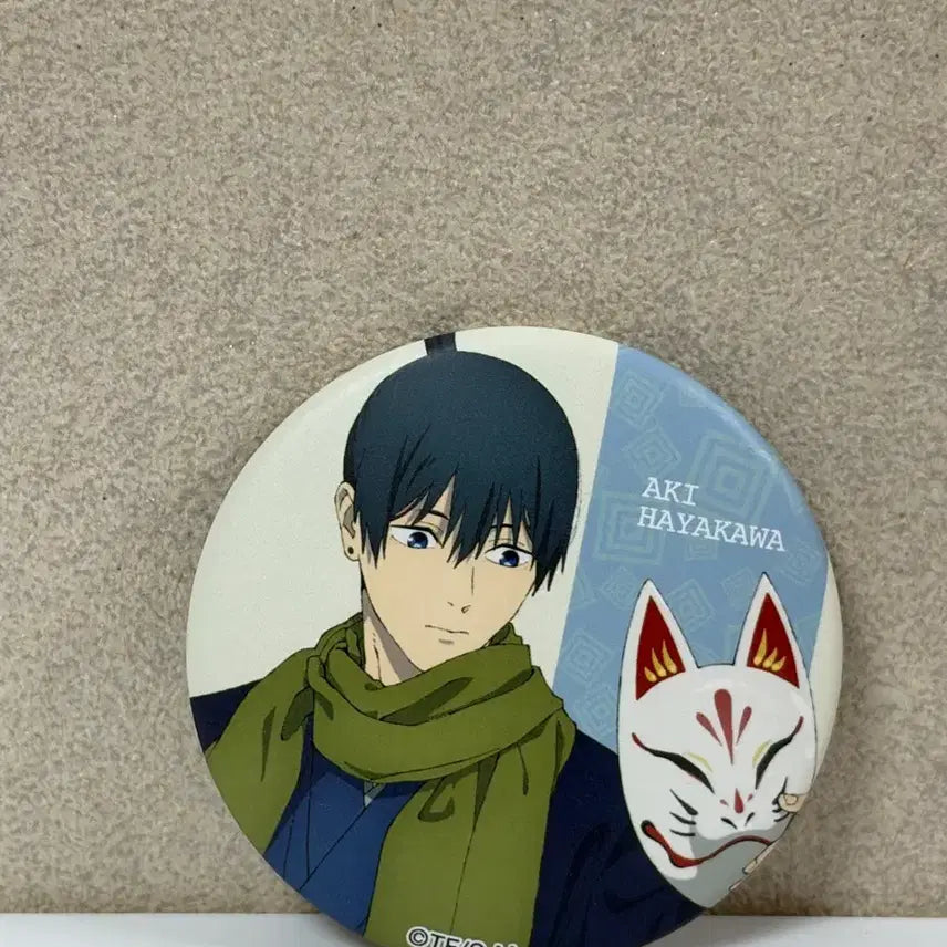 [BUNJANG] Chainsaw Man Aki Acrylic Pin Badge / 체인소맨 아키 뱃지
