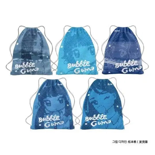 [BUNJANG] NewJeans Hyein Gym Bag D-Ring / 비공굿) 뉴진스 혜인 짐색 D링