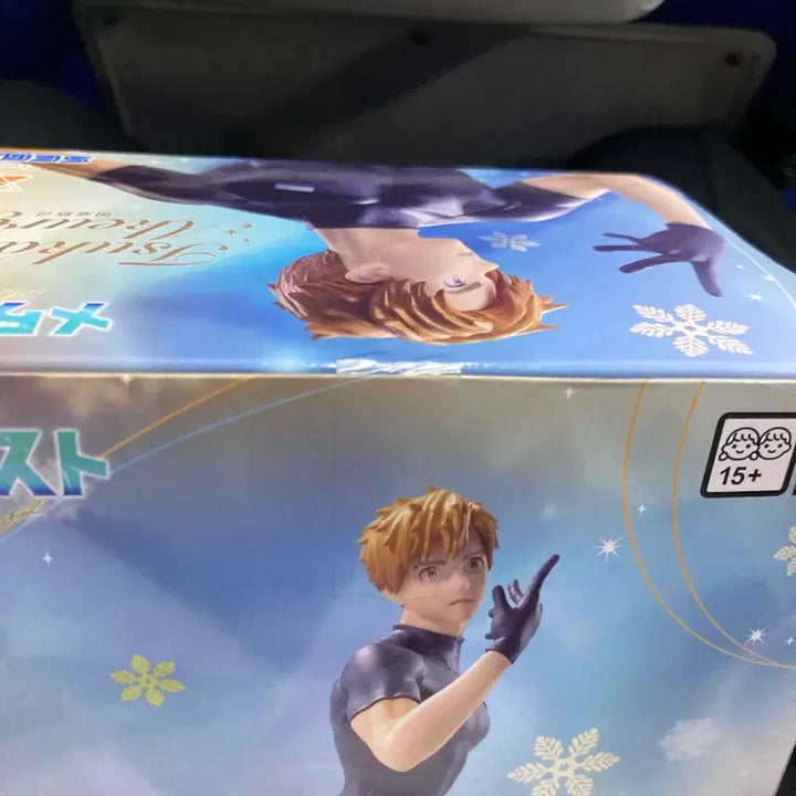 [BUNJANG] Medalist Akuraji Tsukasa Figure / 메달리스트 아케우라지 츠카사 피규어 미개봉