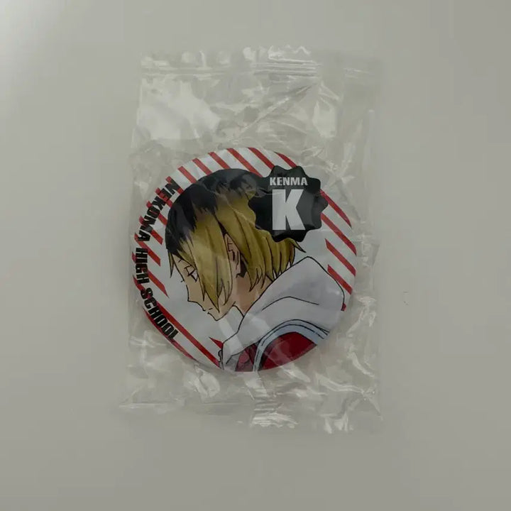 [BUNJANG] Haikyuu!! Kenma Kozume Can Badge / 하이큐 켄마 캔뱃지