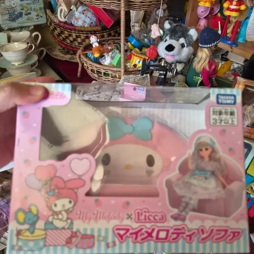 [BUNJANG] Licca-chan My Melody Sofa Set / 리카인형 쇼파 마이멜로디