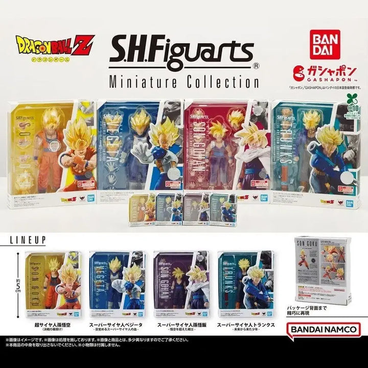 [BUNJANG] Bandai Dragon Ball S.H.Figuarts Miniature Collection Figures Japanese Gacha 4-Piece Full Set (Sealed New) / 반다이 드래곤볼 S.H.Figuarts 미니어처 콜렉션 피규어 일본 가챠 4종풀세트(미개봉새상품)