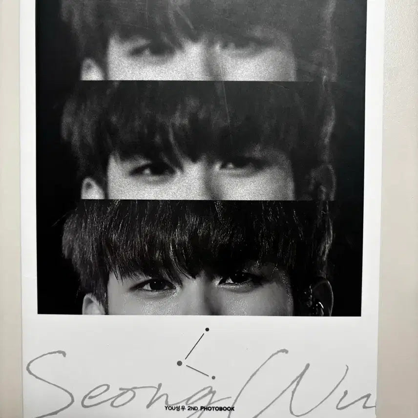 [BUNJANG] Wanna One Ong Seong Wu Photobook / 워너원 옹성우 홈마 포토북