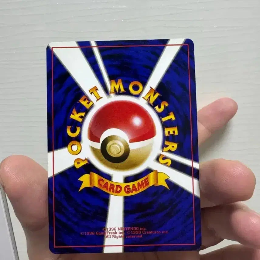 [BUNJANG] Pokemon Card Old Back Holo Snorlax / 포켓몬카드 올드백 홀로 잠만보