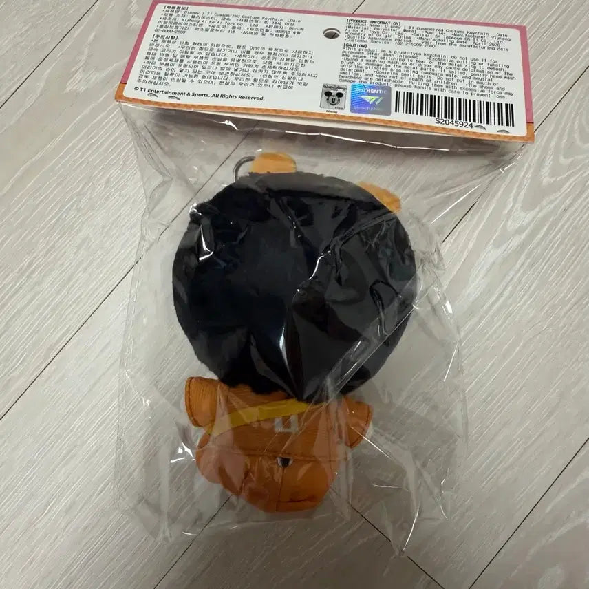 [BUNJANG] T1 Disney Keria Plush Keychain / 티원 디즈니 케리아(새상품)