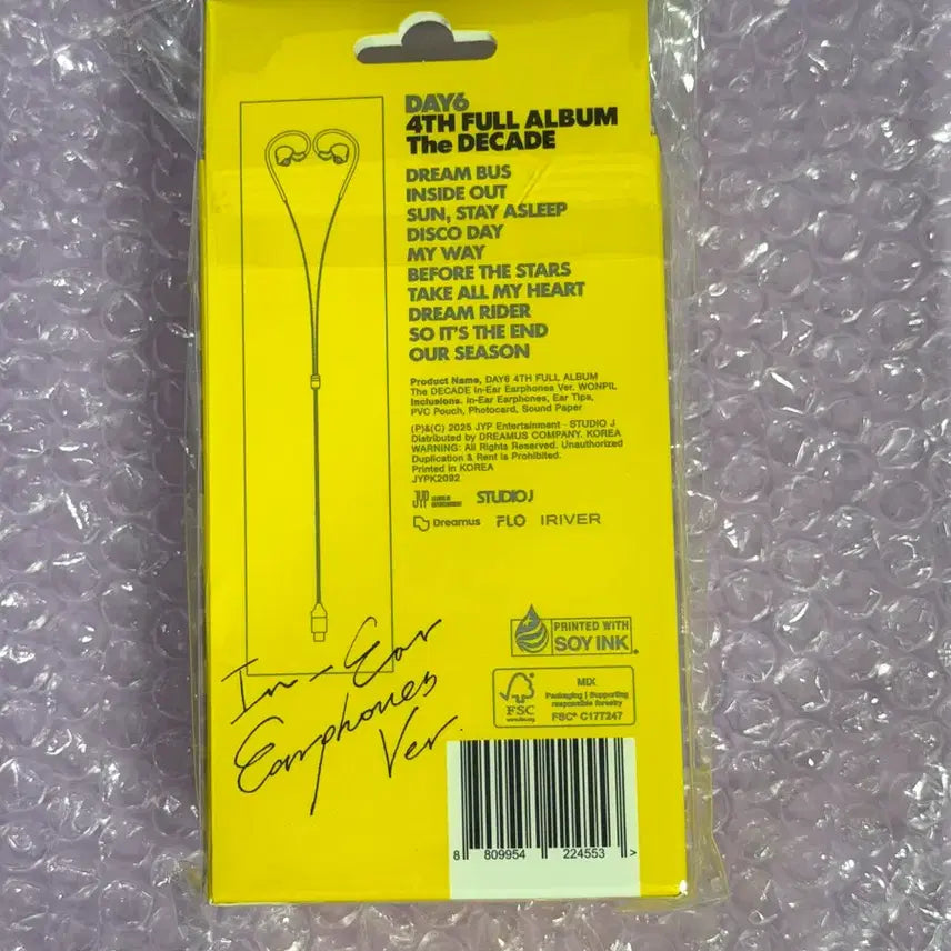 [BUNJANG] DAY6 Wonpil The DECADE In-Ear Earphones (Sealed) / 데이식스 원필 인이어 미개봉