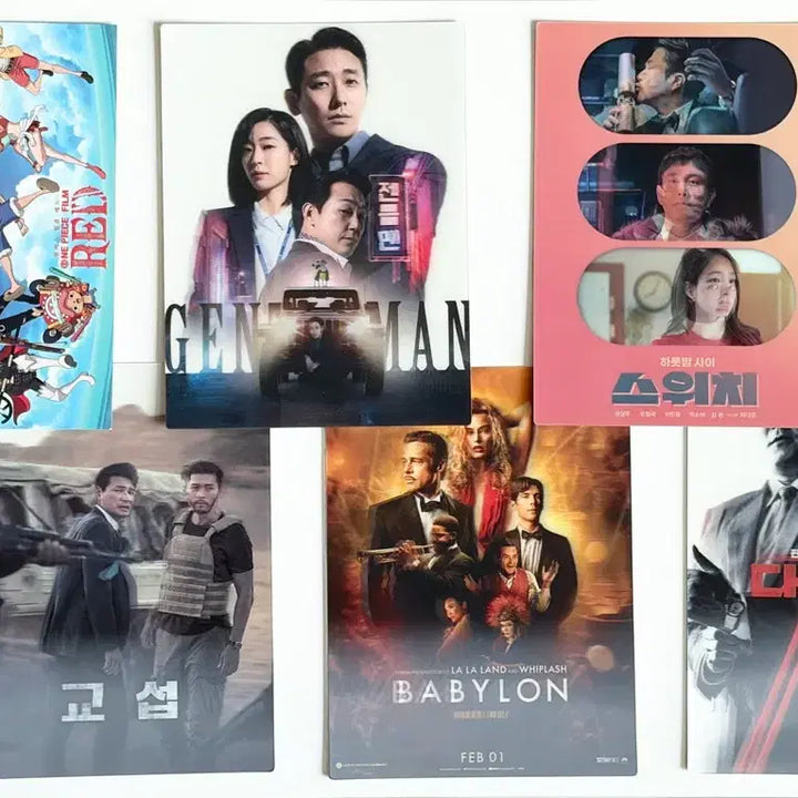 [BUNJANG] Lotte Cinema Signature Art Cards / 롯데시네마 시그니처 아트카드 판매해요