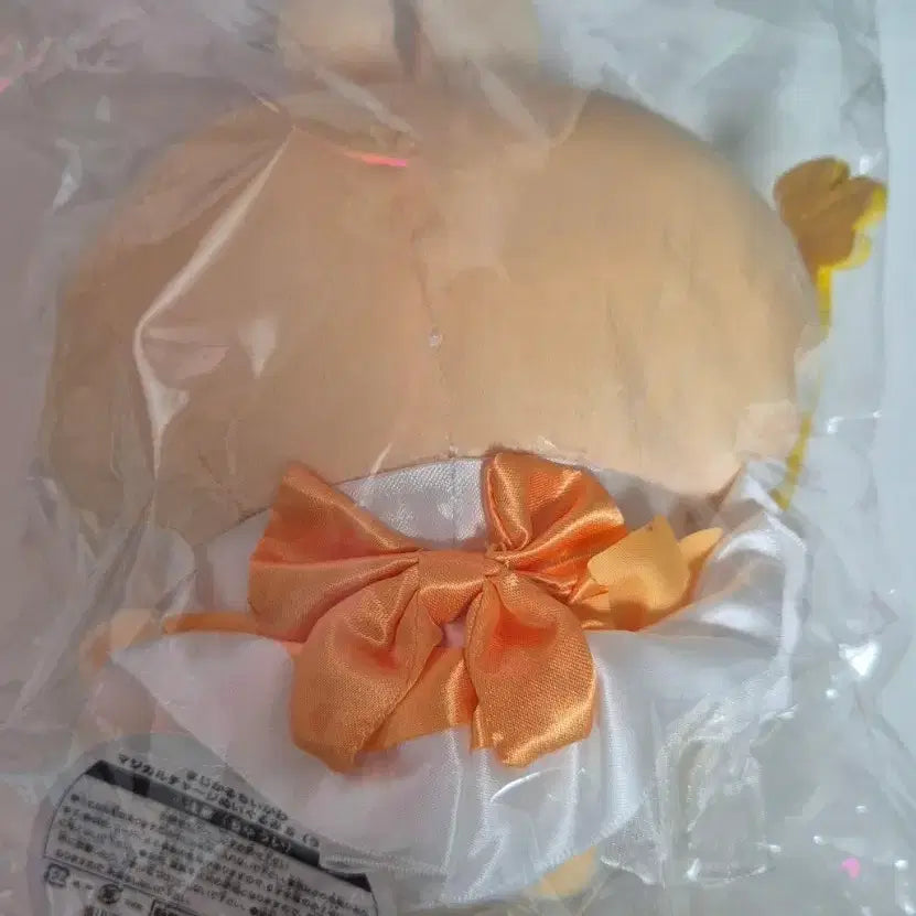 [BUNJANG] Magical Usagi S Plush / 매지컬 우사기 S