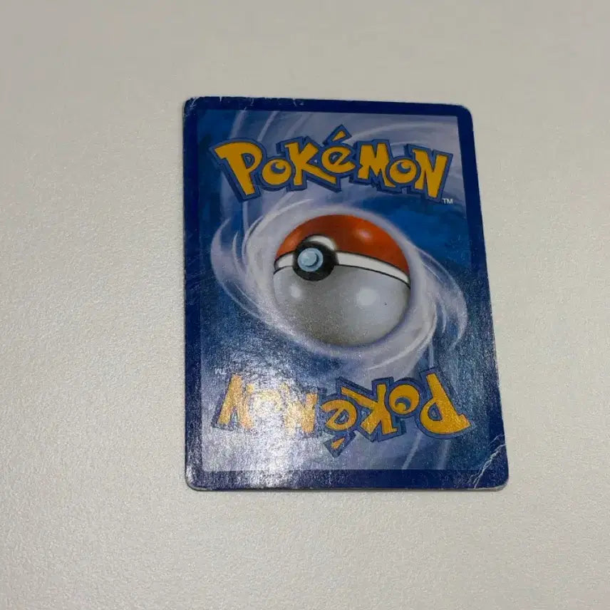 [BUNJANG] Charizard ex Pokemon Card / M리자몽 ex 포켓몬카드