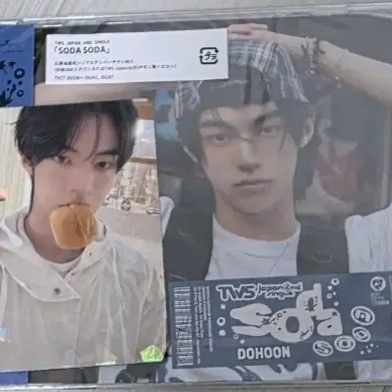 [BUNJANG] TWS Soda Soda Sealed Album + Dohyun Photocard / 투어스 소다소다 미개봉 앨범+포카 도훈